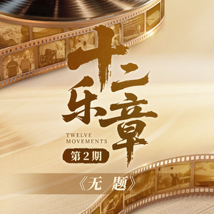 岳丰满熟妇猛交DVD
