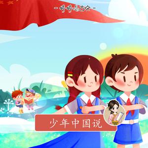 岳丰满熟妇猛交DVD

