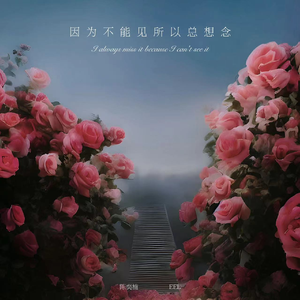 岳丰满熟妇猛交DVD
