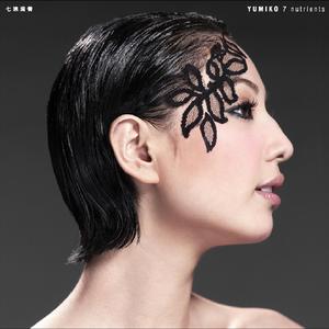 岳丰满熟妇猛交DVD
