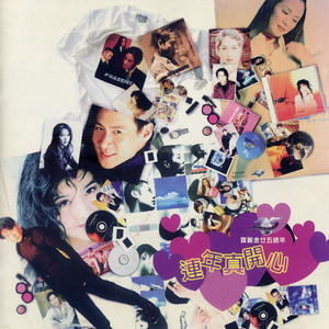 岳丰满熟妇猛交DVD
