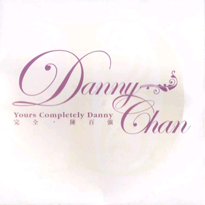 岳丰满熟妇猛交DVD
