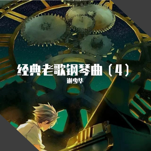 岳丰满熟妇猛交DVD
