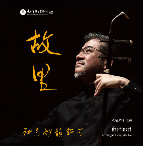 岳丰满熟妇猛交DVD
